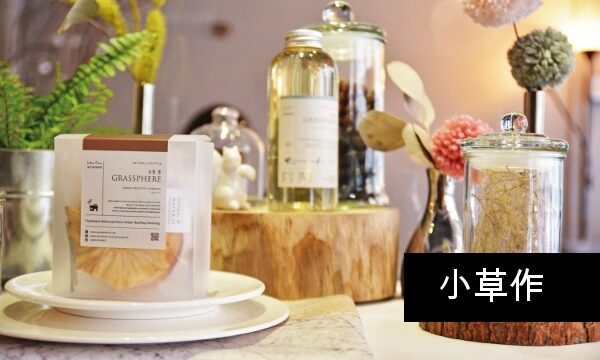 靽嘥�憌笔�銵屸啹獢���� 12
